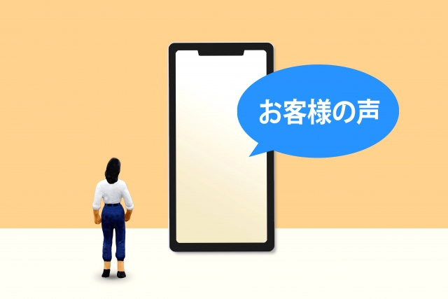 プリマキュットレギンスユーザーの声