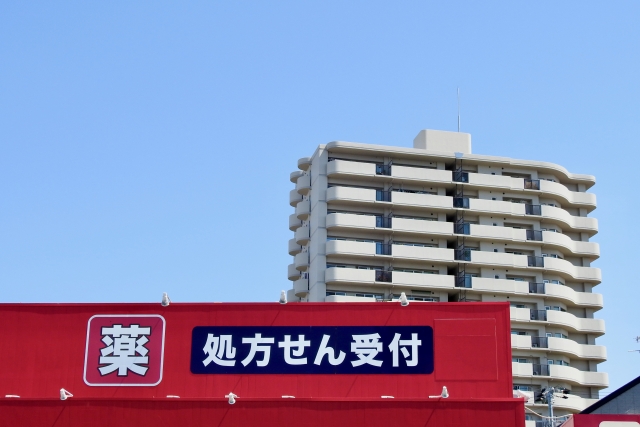 プリマキュット販売店