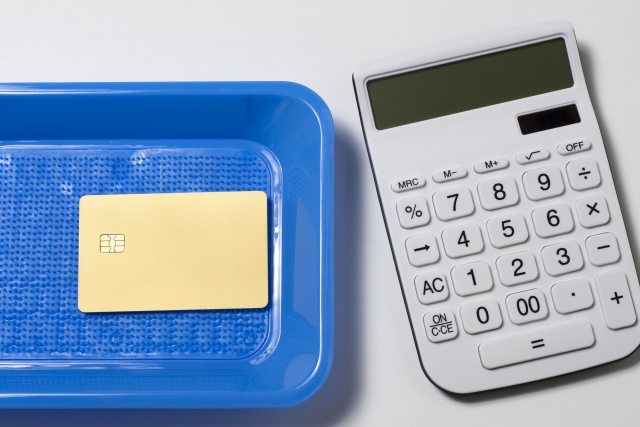 グラマラスパッツ支払い方法